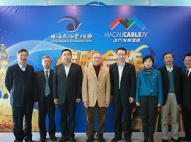 2011年珠海電視臺落地協議簽約儀式