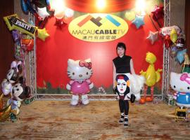 2014 Macau Cable TV party/