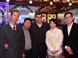 2017年圣诞与新年Party