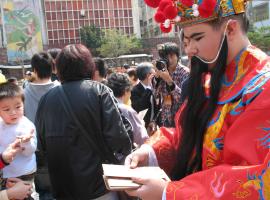 2009年2月7日新城-新年