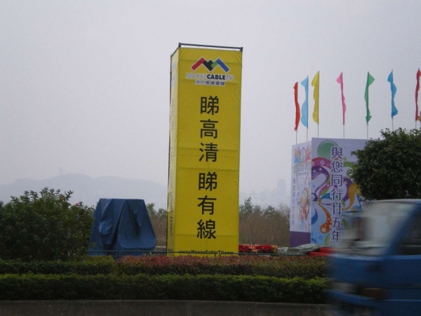 20084