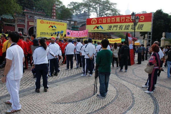20095
