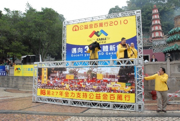 20108